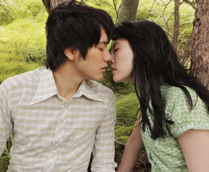 shuhari-relacion-pareja Shuhari amor para siempre